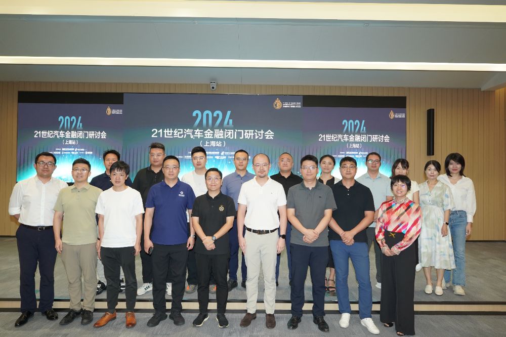 新政下的汽车融资租赁：客户分层与差异化竞争是关键直租之路任重道远(图1)