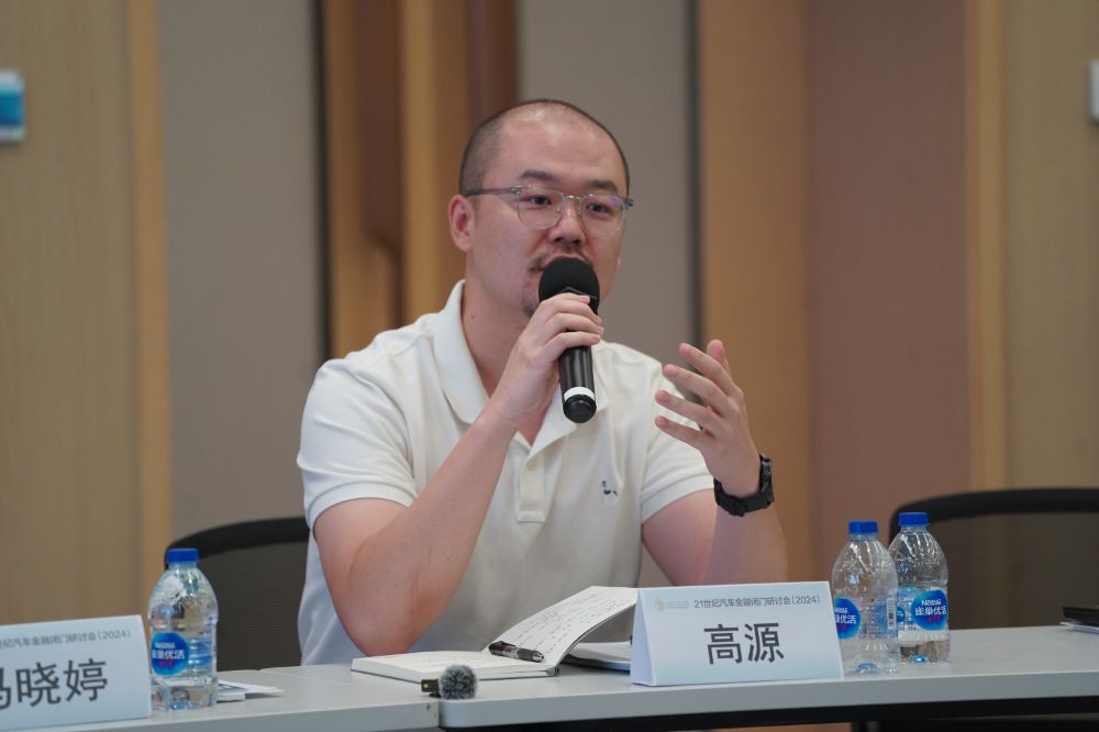 新政下的汽车融资租赁：客户分层与差异化竞争是关键直租之路任重道远(图11)