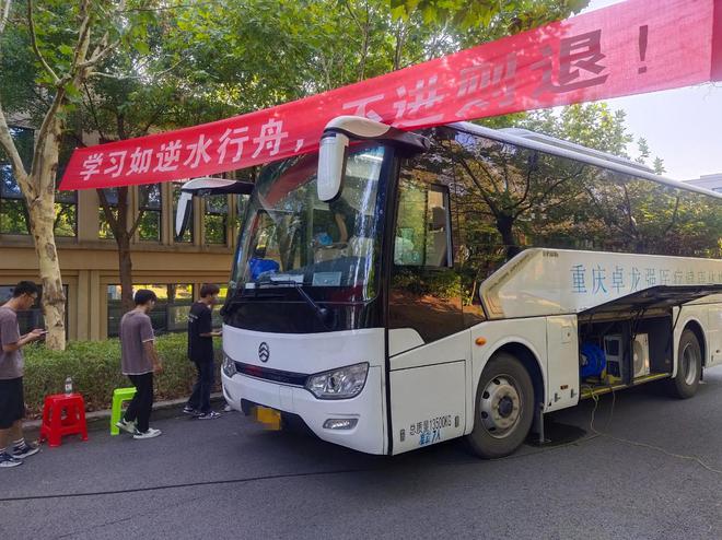 重庆林立汽车体检车租赁项目：便捷健康服务的创新之路(图1)