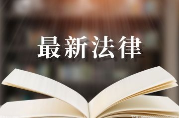 租赁合同指的是什么？租赁合同的适用范围是什么？(图1)