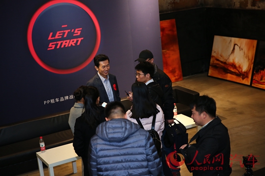 kaiyun：PP租车品牌升级更名START专注汽车共享(图1)