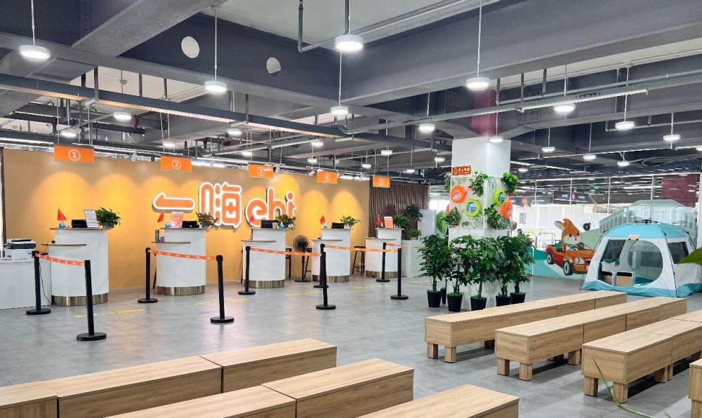 2024年国庆租车市场火爆一嗨租车预订量同比增长超60%(图1)