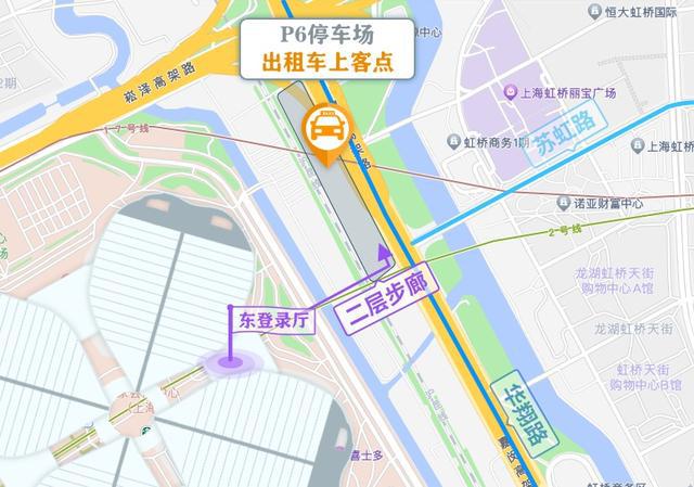 “四叶草”周边出租汽车上下客点在哪里？这份交通攻略请查收(图7)