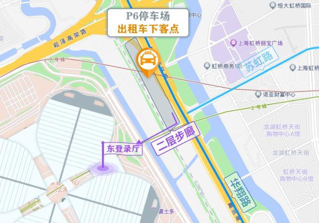 “四叶草”周边出租汽车上下客点在哪里？这份交通攻略请查收(图3)