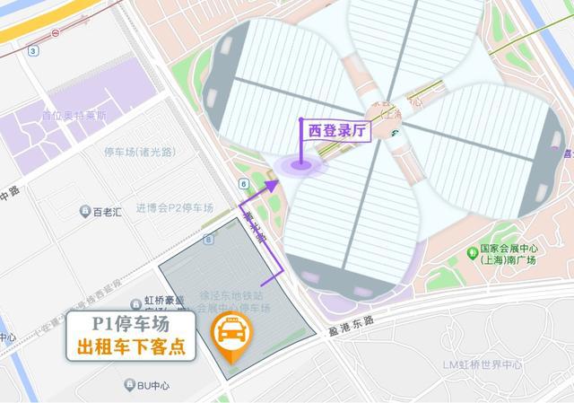 “四叶草”周边出租汽车上下客点在哪里？这份交通攻略请查收(图2)