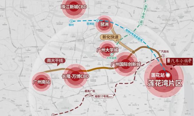 2024(智联汽车小镇)网站智联汽车小镇售楼中心欢迎您(图3)