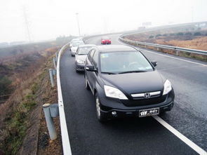 kaiyun入口：一嗨租车一嗨租车(图2)