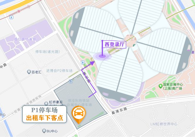 进博会期间出租汽车、酒店穿梭巴士如何往返“四叶草”？附近有哪些停车场？这份交通攻略请查收→(图2)