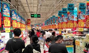 汽车租赁行业投资潜力分析国内租车市场整体呈现出欣欣向荣的新形势(图3)