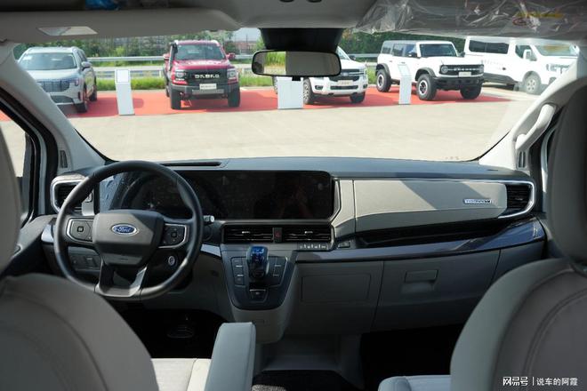 kaiyun入口：共享智慧出行未来江铃租赁行业用户共话新需求(图1)