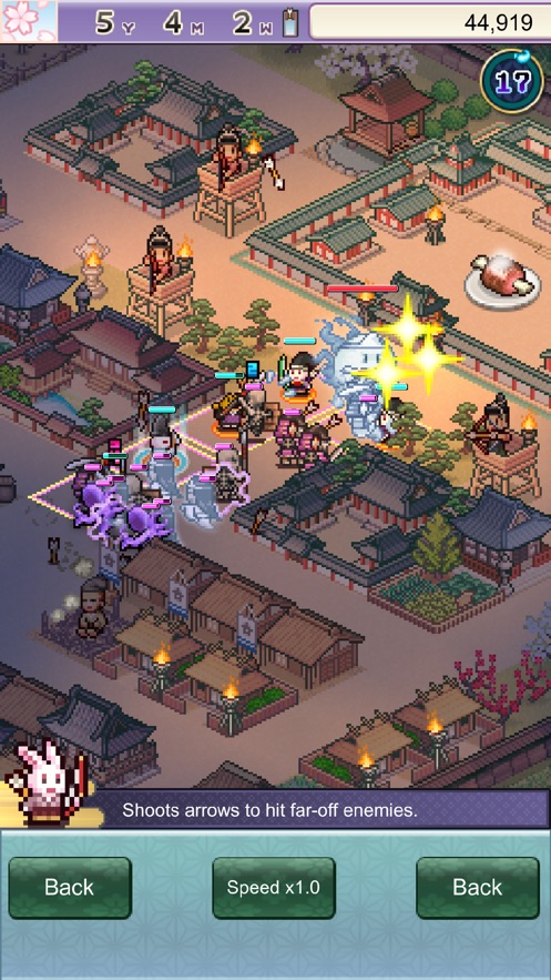 平安古都物语(图2)