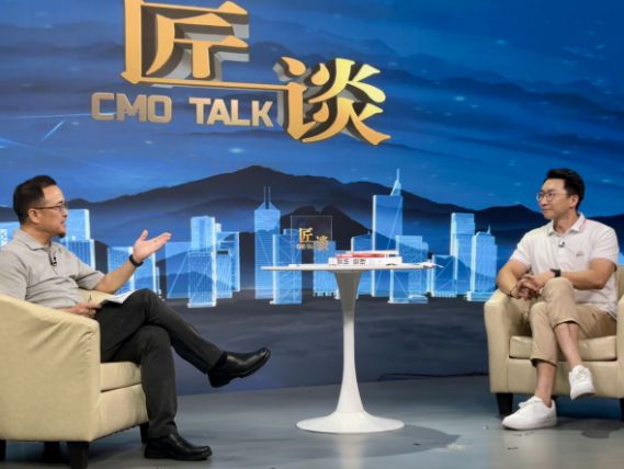 悟空租车以“悟空”之名开启出行新时代(图1)