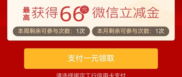 平安汽车租赁人工还款电话(图2)