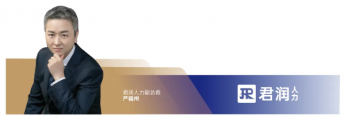 法大大重磅发布《中国电子签十年风云录》：办公需求引爆电子签迎来重要拐点(图2)