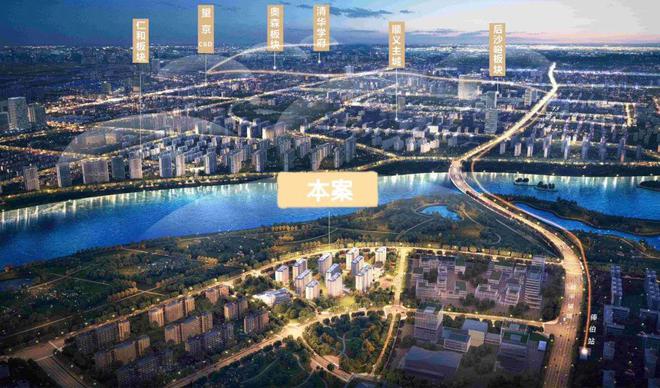 kaiyun：住总青年ONE售楼处(北京住总青年ONE)2024最新网站-楼盘价格(图2)