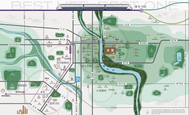 kaiyun：住总青年ONE售楼处(北京住总青年ONE)2024最新网站-楼盘价格(图3)