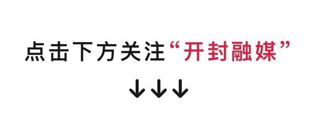 开封市道路运输服务中心：驰而不息规范提升出租汽车行业经营服务质量(图1)