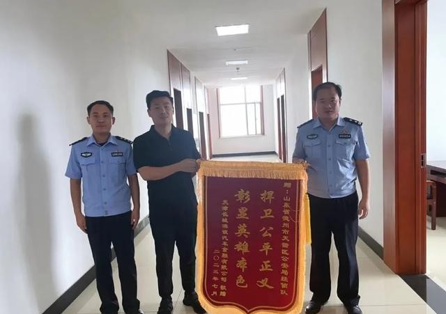 德州破获租车合同诈骗案(图1)