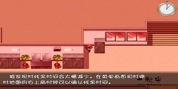 kaiyun网站：一按就能时停的怀表汉化版(图1)