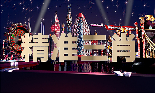 kaiyun入口：正版梅花四字诗大全_正版梅花四字诗大全(图1)
