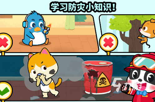 儿童简单游戏哪些值得玩2024可玩性高的儿童简单游戏汇总(图3)