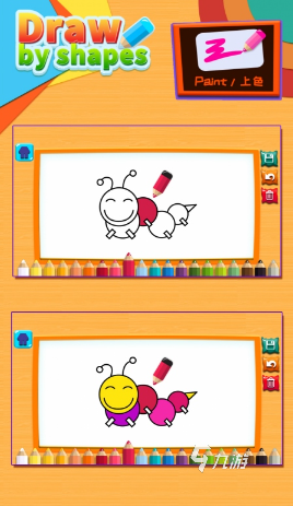 儿童简单游戏哪些值得玩2024可玩性高的儿童简单游戏汇总(图4)