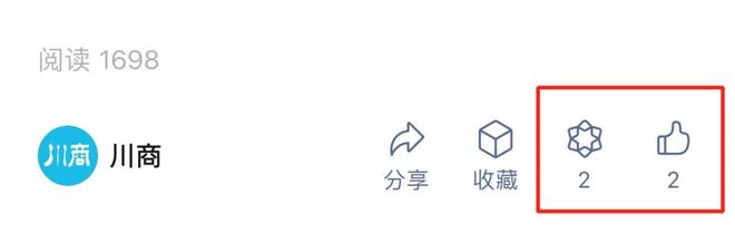 调整金额近8亿元！亿纬锂能减少对四川贝特瑞增资(图5)