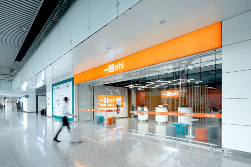 一嗨租车创新引领荣获全球创新评选年度大奖(图1)