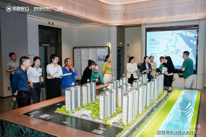 星耀翠湾-上海(星耀翠湾)网站-百度百科-上海房天下(图21)