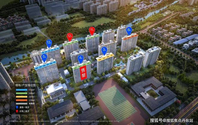 星耀翠湾-上海(星耀翠湾)网站-百度百科-上海房天下(图1)