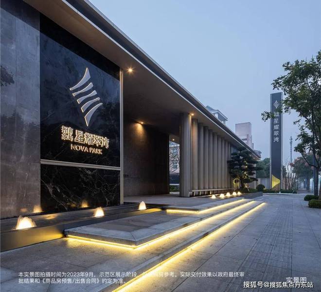 星耀翠湾-上海(星耀翠湾)网站-百度百科-上海房天下(图14)