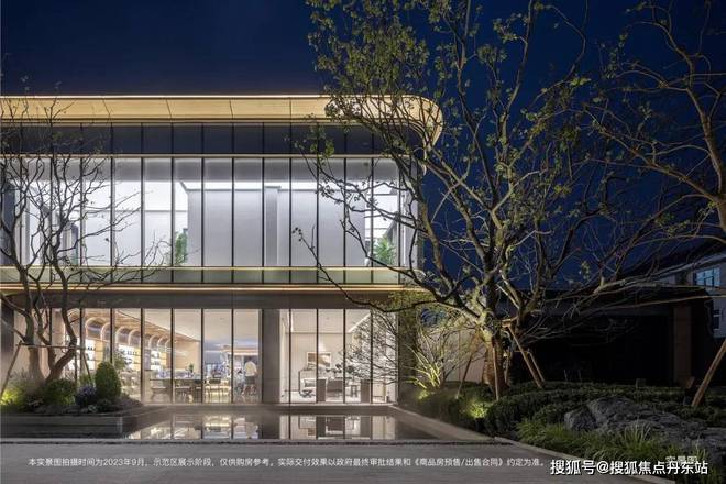 星耀翠湾-上海(星耀翠湾)网站-百度百科-上海房天下(图13)