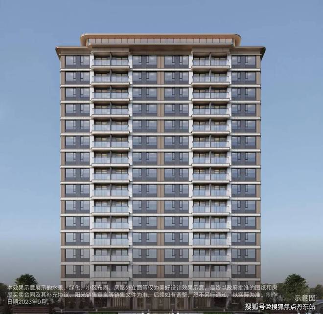 星耀翠湾-上海(星耀翠湾)网站-百度百科-上海房天下(图16)