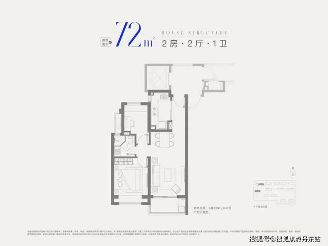 星耀翠湾-上海(星耀翠湾)网站-百度百科-上海房天下(图25)
