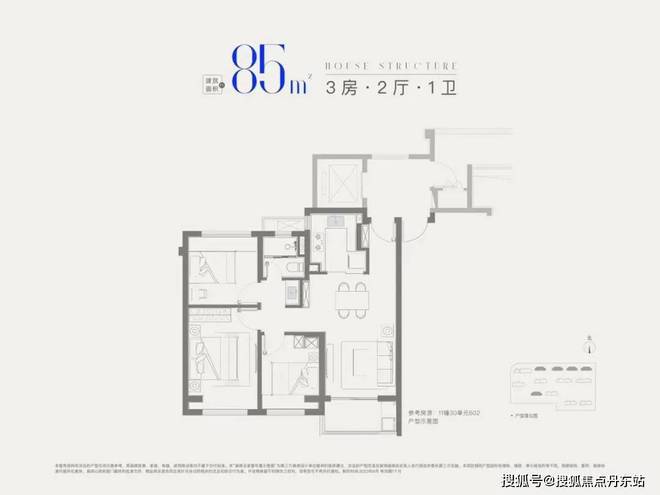 星耀翠湾-上海(星耀翠湾)网站-百度百科-上海房天下(图26)