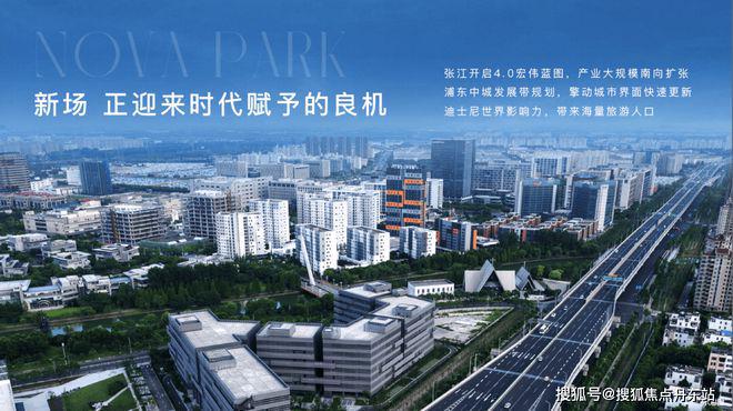 星耀翠湾-上海(星耀翠湾)网站-百度百科-上海房天下(图27)