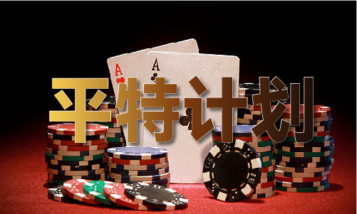 kaiyun入口：香港最快直播现场V(图1)