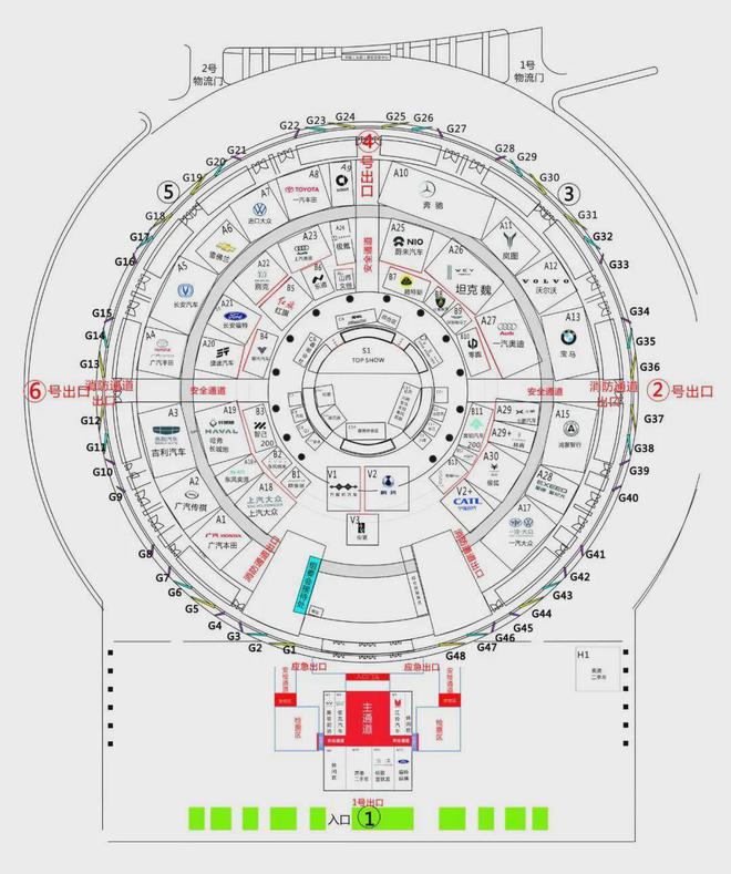 kaiyun：2024太原国际车展在晋阳湖国际会展中心盛大启幕(图1)