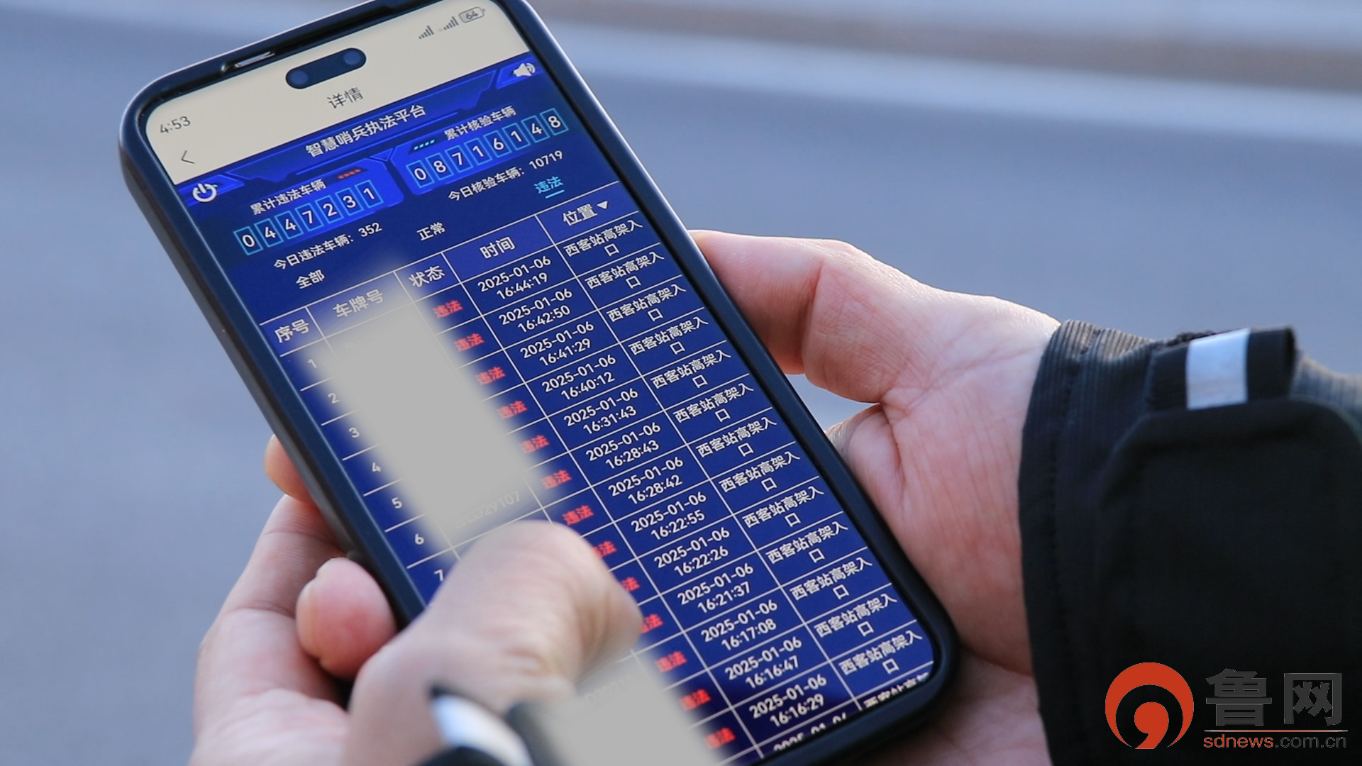 kaiyun网站：日照市开展网络预约出租汽车行业专项整治行动(图3)