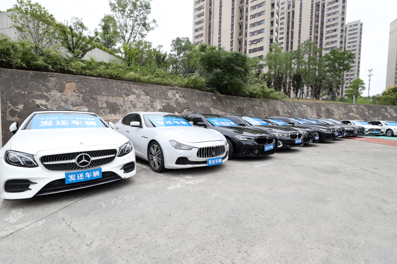 消失的“豪车”都去哪了——南京警方破获一起汽车租赁类合同诈骗案件(图2)