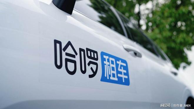 kaiyun网站：自驾游热潮涌动点燃千亿租车市场(图4)