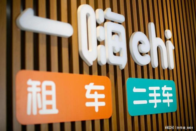 kaiyun网站：自驾游热潮涌动点燃千亿租车市场(图7)