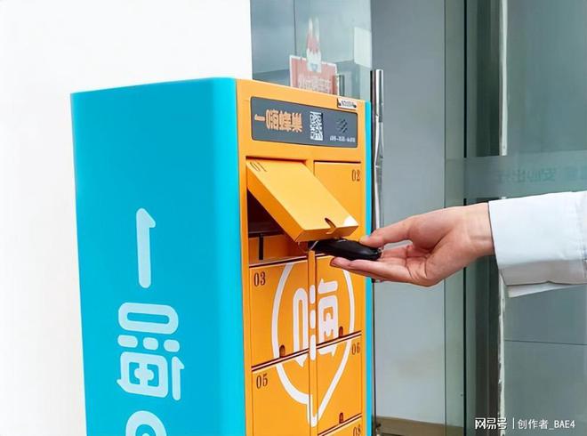 kaiyun网站：自驾游热潮涌动点燃千亿租车市场(图6)