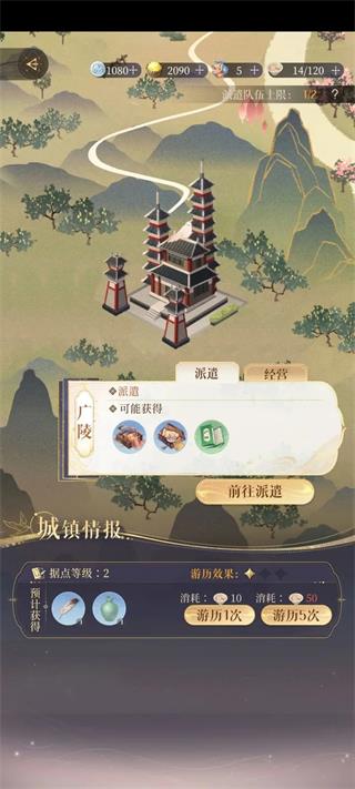 kaiyun：代号鸢正版(图2)