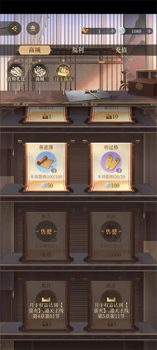 kaiyun：代号鸢正版(图4)