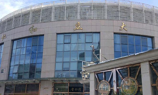 仁和立大厦写字楼招租电话_在租房源面积、价格_开发商直租(图1)