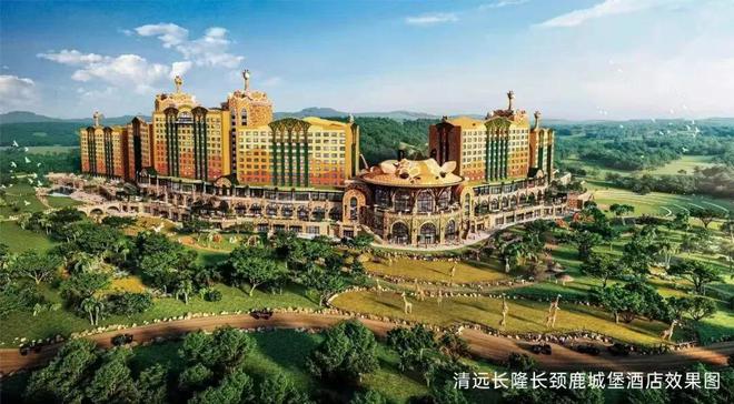 携程旅行官宣！清远长隆一日游票价新鲜出炉！(图2)