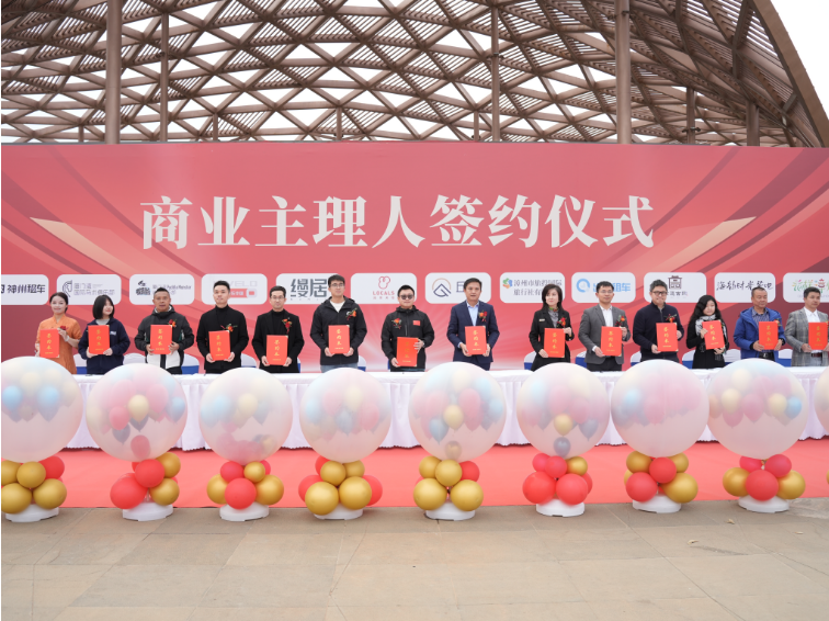 kaiyun入口：神州租车厦门分公司与厦门湾旅游度假城正式签约打造“度假+出行”一站式服务(图1)