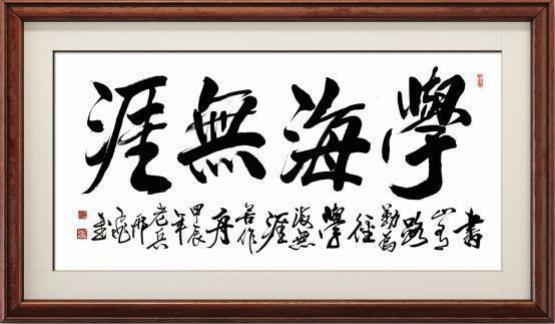 邢飞——2025年重点推荐艺术名家(图1)