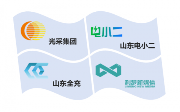 kaiyun入口：旅游新蓝海共享电动车租赁携手云果出行共赢未来！(图2)